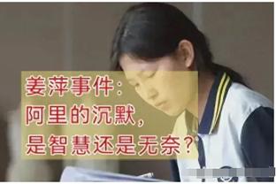 林良铭为何选择国安？博主：李明是他恩师，打法也更适合他